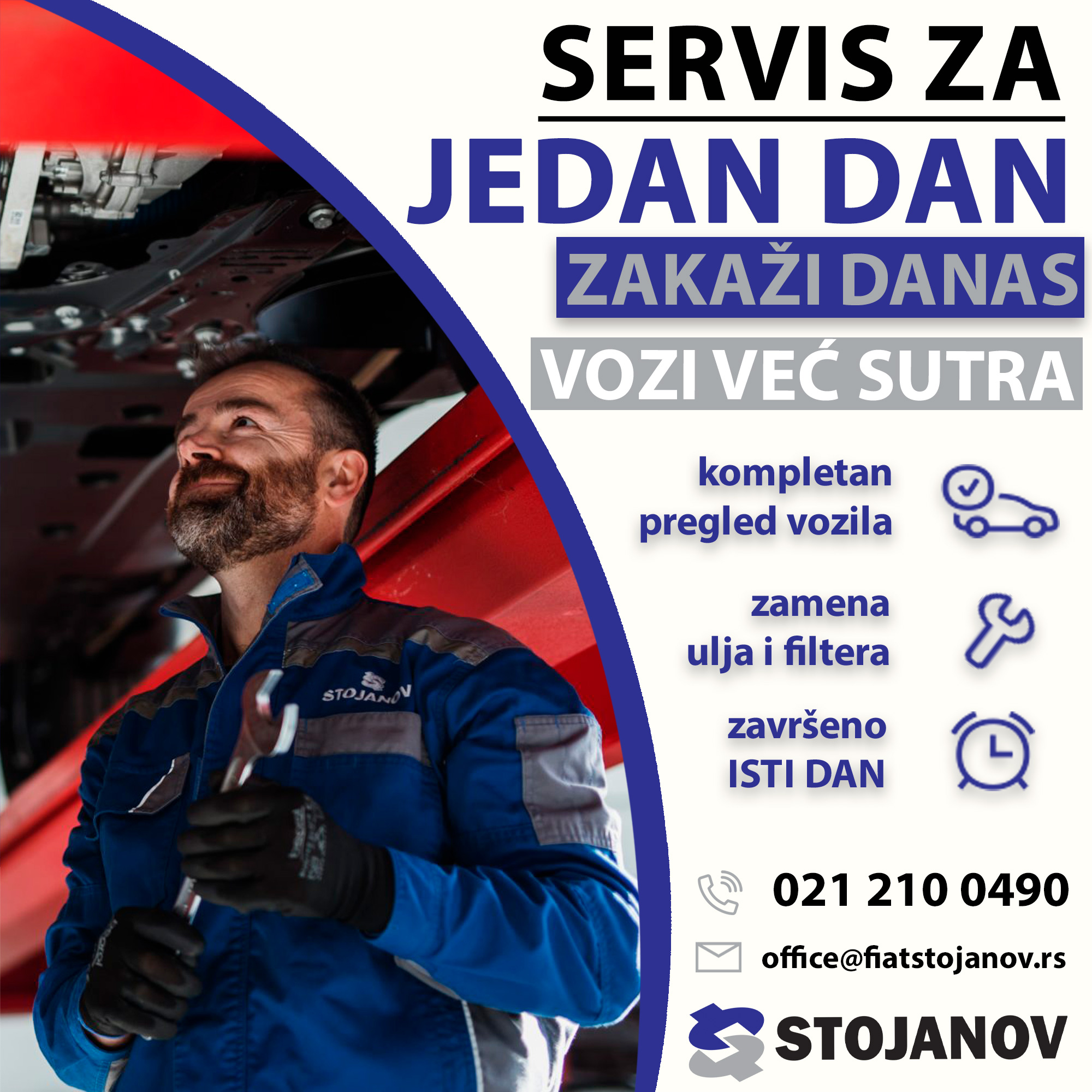 Brzi Servis