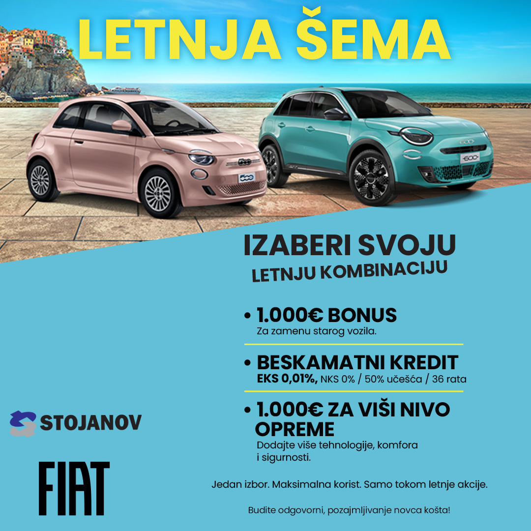 Letnja šema